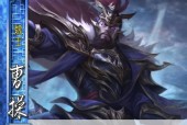 三国杀e系列2021标准版武将有什么特点？