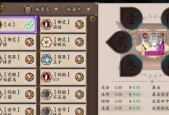 阴阳师魂土副本新手如何攻略？