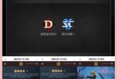 回归号在魔兽世界中应该如何玩？