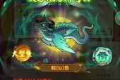 三国杀云梦泽最后一条鱼的钓法是什么？
