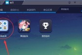 地下城删除缓存垃圾的方法是什么？清理缓存的好处有哪些？