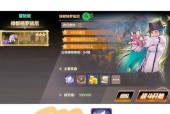 dnf任务助手的销售渠道是什么？如何购买dnf任务助手？