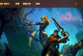 拥有多个魔兽世界账号如何管理？