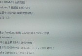 反恐精英oll延迟高怎么设置？如何优化网络设置？