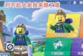 乐高无限法老打法攻略是什么？如何有效对抗法老？