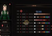 太吾绘卷困难模式功法如何掌握？详细解析与常见问题解答？