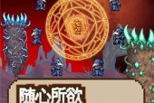 泰拉瑞亚天使雕像怎么激活？激活后有哪些效果？