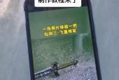 哪些手游使用AI换脸技术会限流？