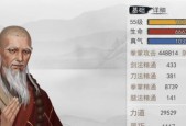 我的侠客闭关与吃药性价比哪个更高？详细对比攻略来了！