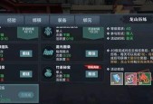 雪鹰领主手游如何触发天下无敌奇遇？完成攻略有哪些要点？