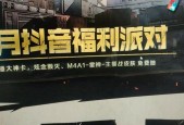 裁决需要多少CF点卷购买？购买裁决的最佳时机是什么时候？