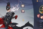 武林闲侠玄甲堡通关攻略（玄甲堡怎么过）