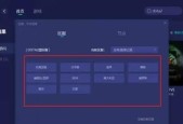 dota快捷键修改方法是什么？如何自定义快捷键？