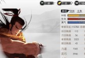 我的侠客金锭购买攻略？如何安全高效地购买金锭？