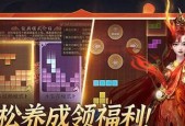 魔域出龙的方法是什么？有哪些策略？