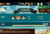 枪与香蕉近战如何发挥最大效果？使用心得有哪些？