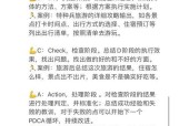 刀塔战队组建流程及注意事项？