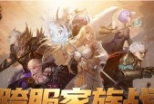 魔域更新包使用方法是什么？更新后有什么新内容？