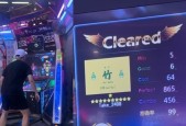 泸州手游电竞馆提供哪些电竞项目？