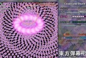 以辐射4为例，让你轻松翻倍刷子弹的方法攻略（教你如何快速获取枪械制造材料）