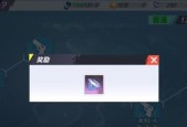 封印战记图鉴的作用是什么？怪物图鉴详解能带来哪些帮助？