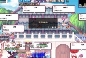 彩虹岛中剧毒蛇宝宝的捕捉技巧是什么？如何成功捕捉剧毒蛇宝宝？