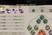 山海镜花荒灵强度如何？测评结果揭示了哪些特点？