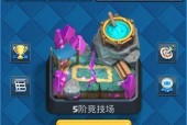 部落冲突超级飞龙怎么玩？有哪些技巧和常见问题解答？