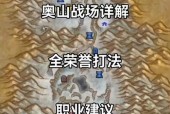 魔兽世界无法退出公会怎么办？如何强制退出公会？