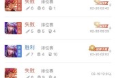 打王者要多少天才能玩王者荣耀？新手入门需要多久？