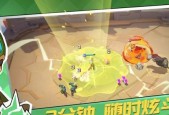 《手机帝国》新手攻略（玩转游戏）