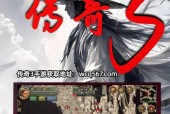 最新发布的手游是由哪家游戏公司推出的？