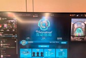刀塔2游廊模式邀请好友的方法是什么？
