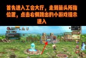 机械剑魂打桩技巧是什么？如何提高打桩效率？