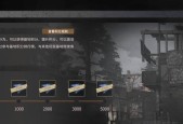 密码锁在文明重启中如何获得？制作和获取攻略是什么？
