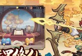 《伏魔诀》游戏群英论剑攻略（群英聚首）
