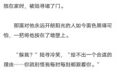 地下城错误对象问题如何处理？