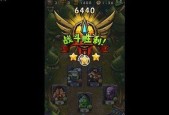 如何高效刷活力（通过游戏内任务获得活力）
