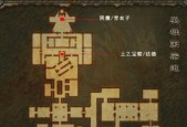 完美世界称号不显示是什么原因？如何解决？