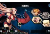 《时空猎人》异能攻略（打主城拿高分）