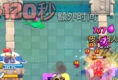 皇室战争v区转q区的操作步骤是什么？