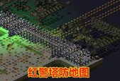 红警防守地图四路来人的应对策略是什么？