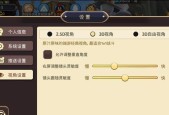 龙之谷手游魔导刷图攻略？效率最高的方法是什么？