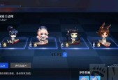 碧蓝航线9-2掉落一览是什么？如何获取更多掉落物品？