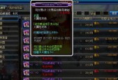 dnf卡碎片的技巧有哪些？