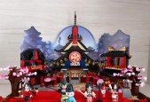 阴阳师积木游戏的玩法介绍？