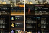 魔域黑兔宠物的具体作用是什么？