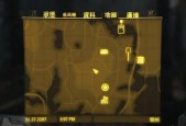 《辐射4》幸运暴击流打法攻略（以高幸运为基础）