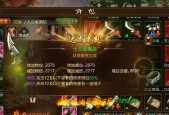 原始征途挂机技巧有哪些？如何避免被踢出游戏？