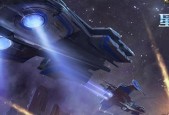 群星攻略（如何在群星游戏中建造最优质的虫洞驿站）